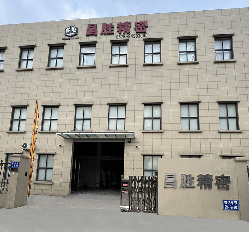 關于我們(圖1)